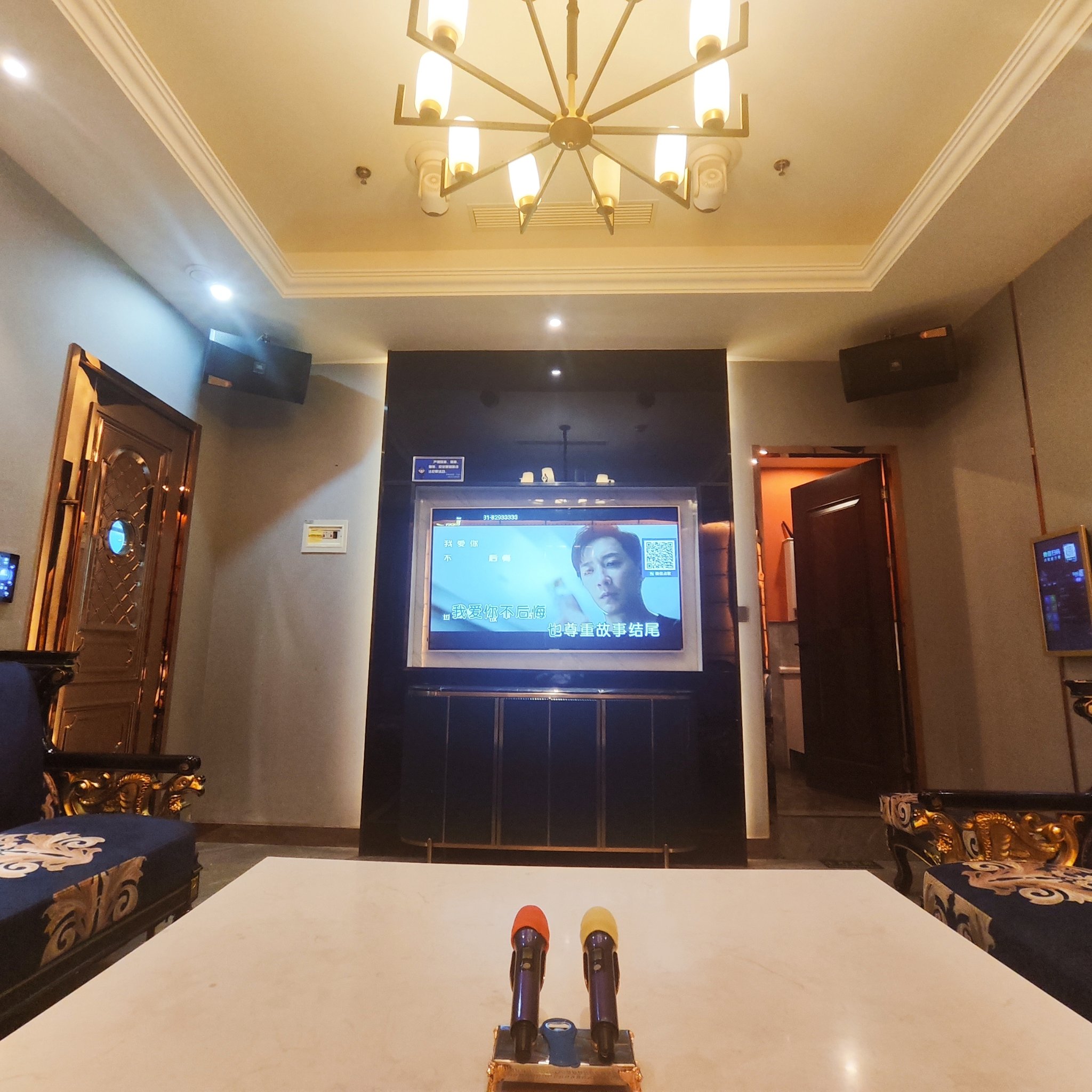 武汉商务ktv哪里好玩推荐-江岸区ktv预定